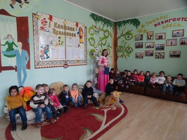 Рисунок4.jpg