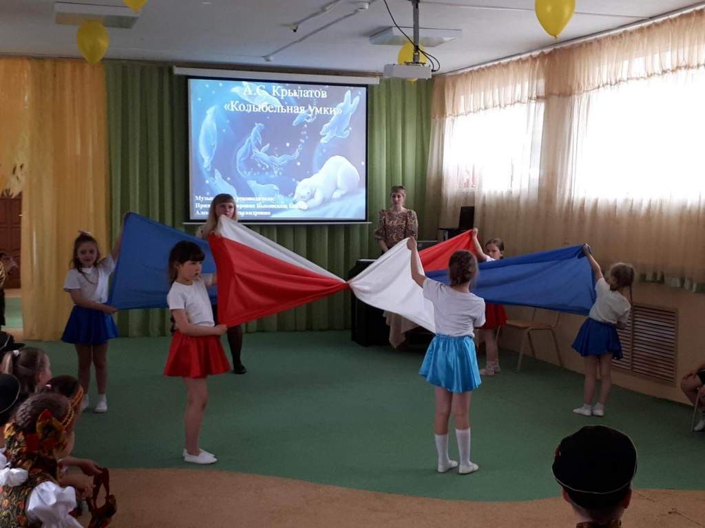 Рисунок3.jpg