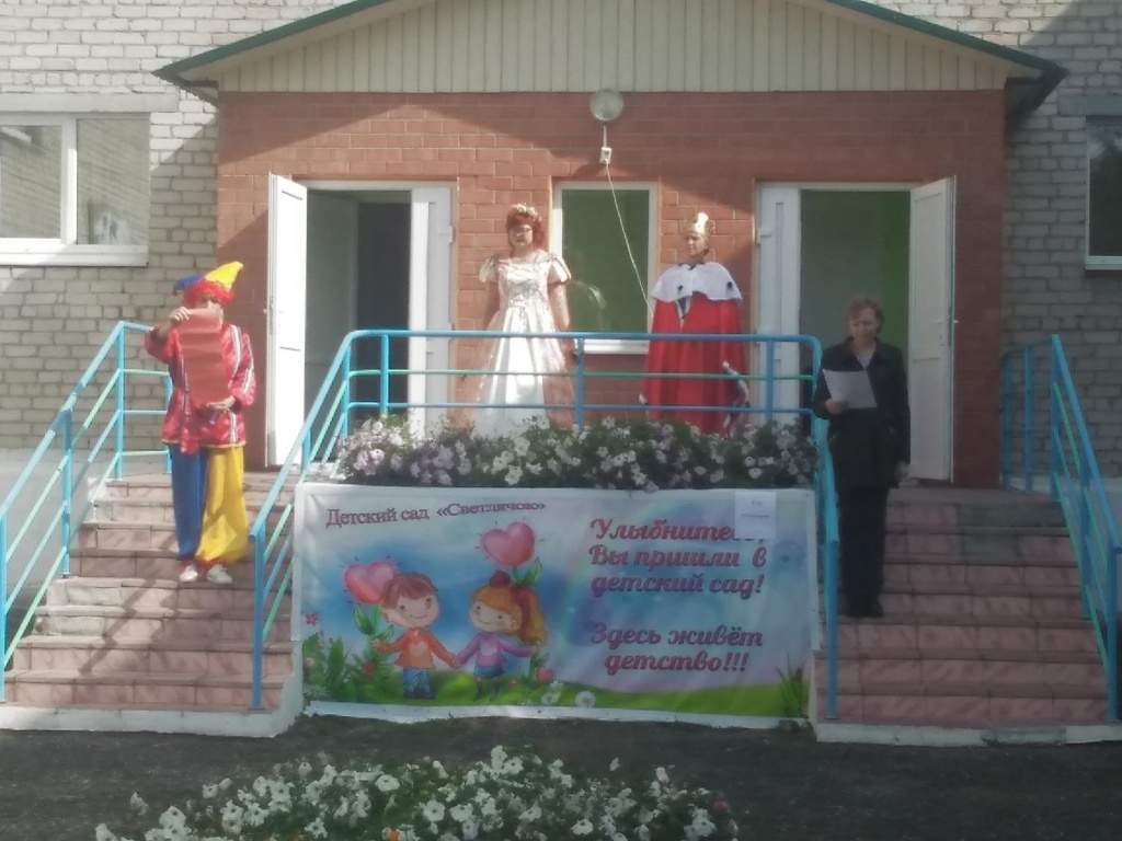 Рисунок4.jpg Рисунок4.jpg