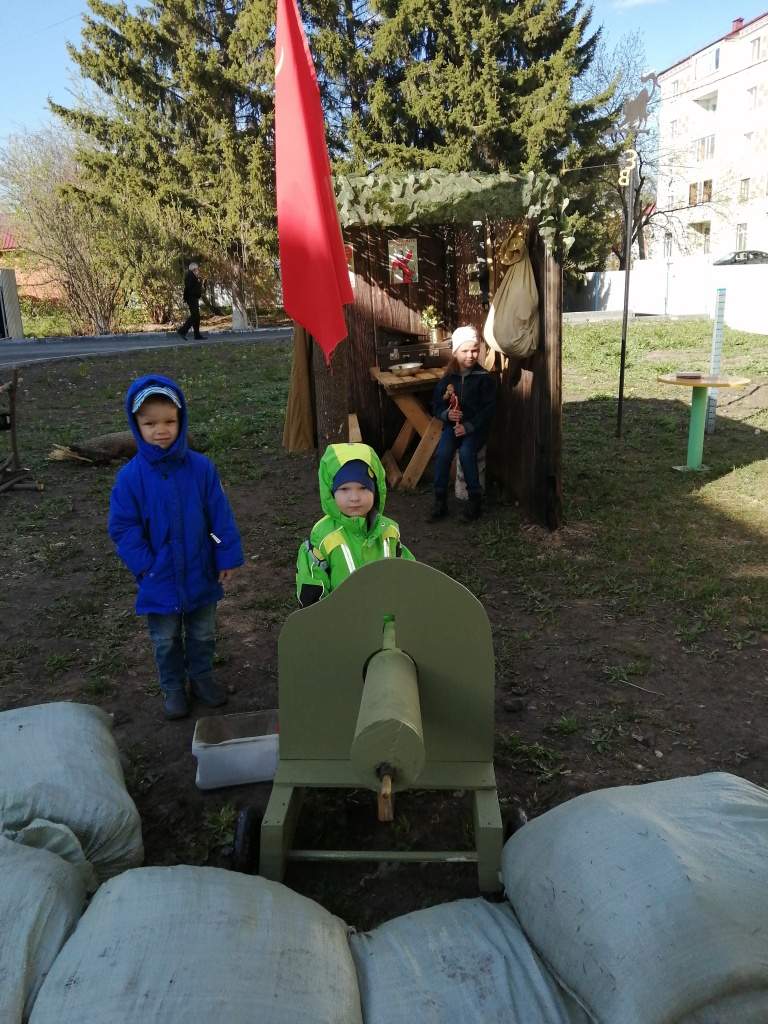 IMG_20210506_164803.jpg