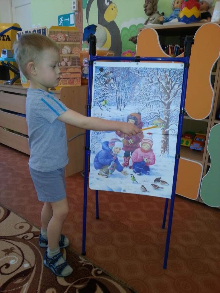 Рисунок5.jpg