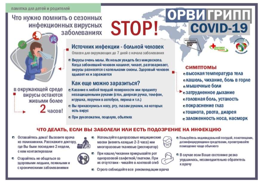 Рисунок1.jpg