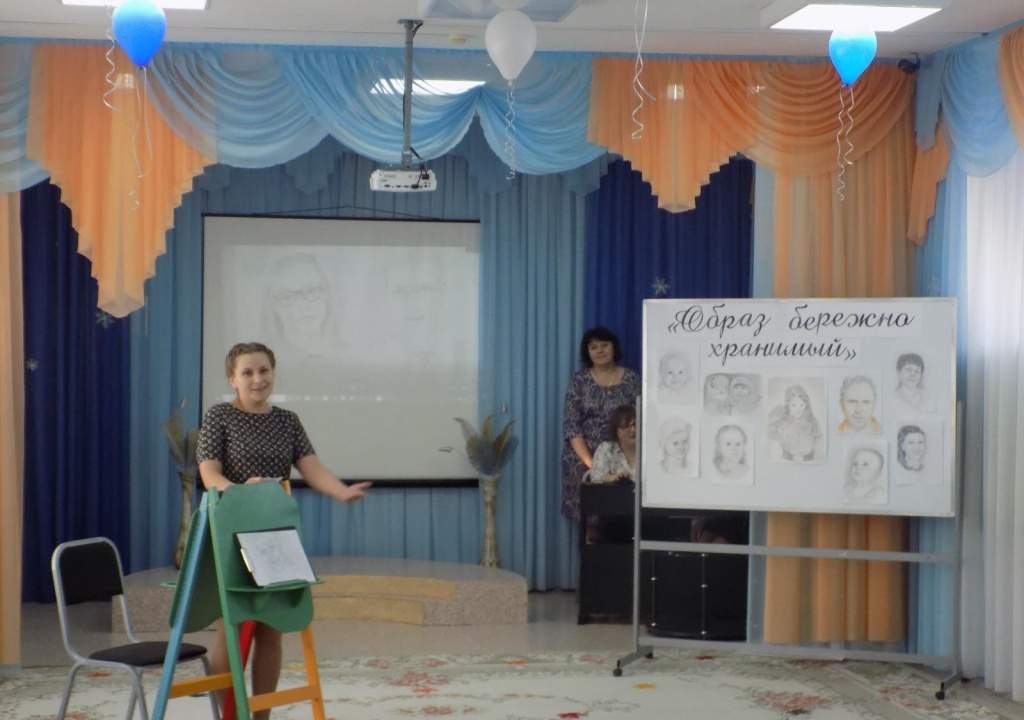 Рисунок7.jpg