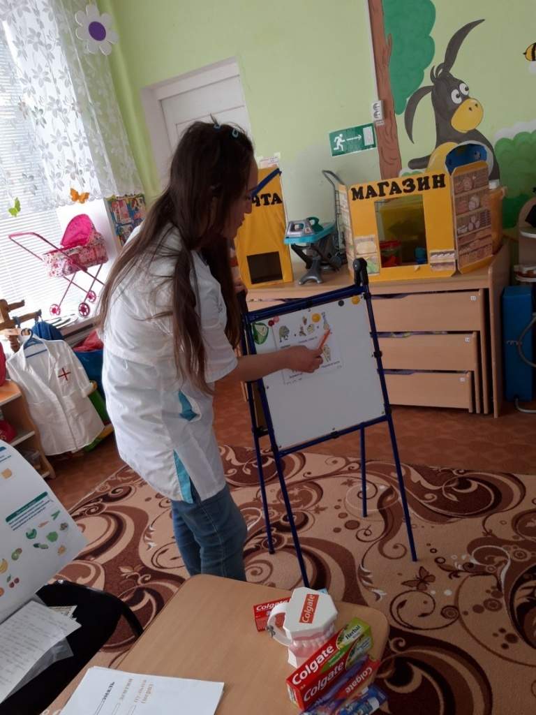 Рисунок6.jpg