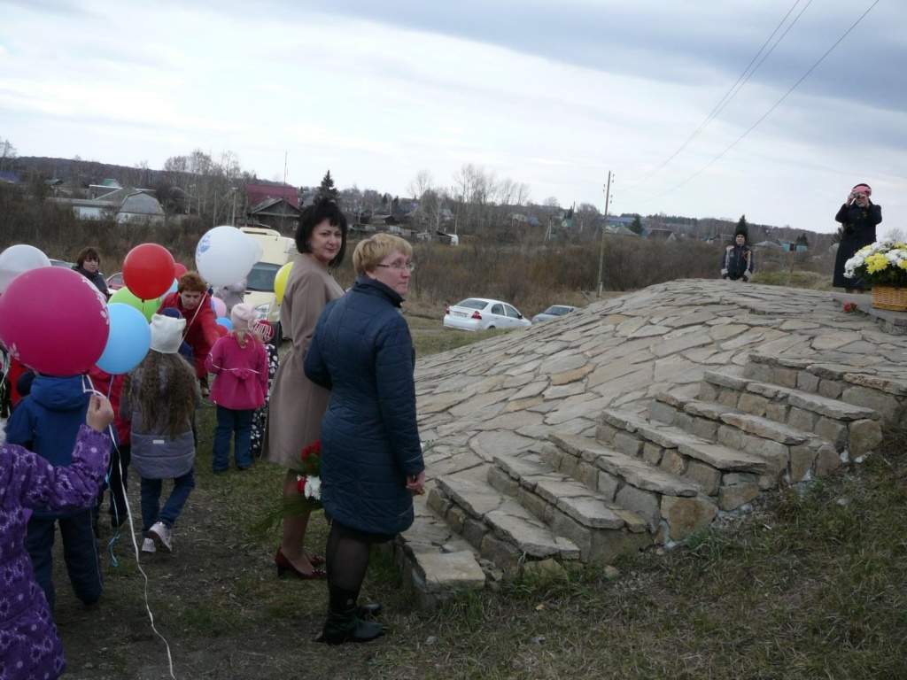 Рисунок3.jpg