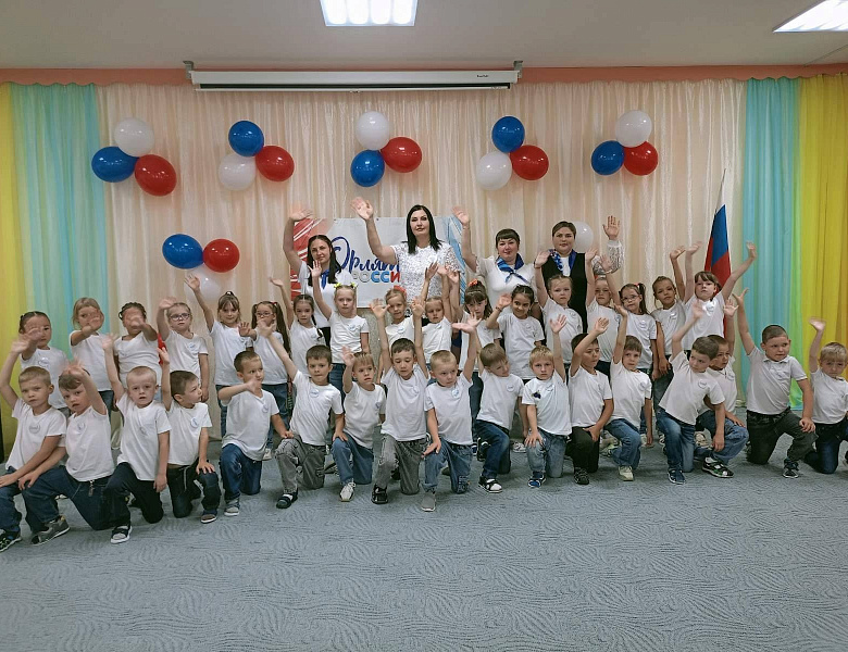 Орлята-дошколята России!